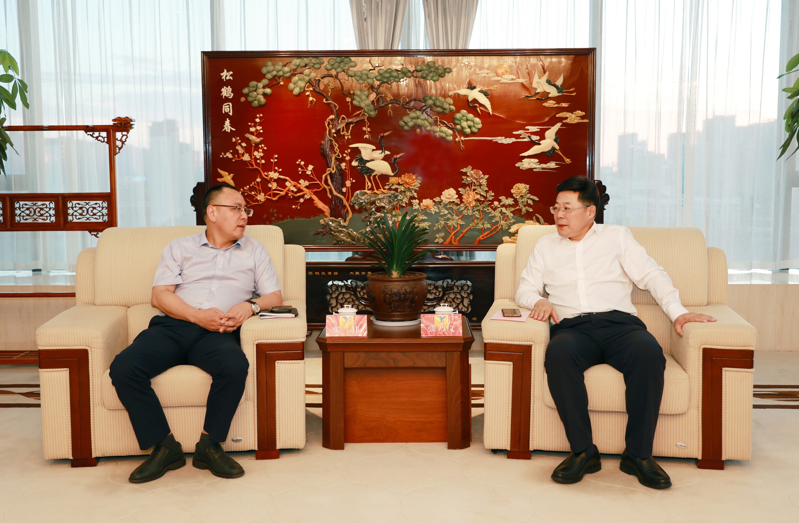 �����Ļ����������Ͼ������г���ΰ