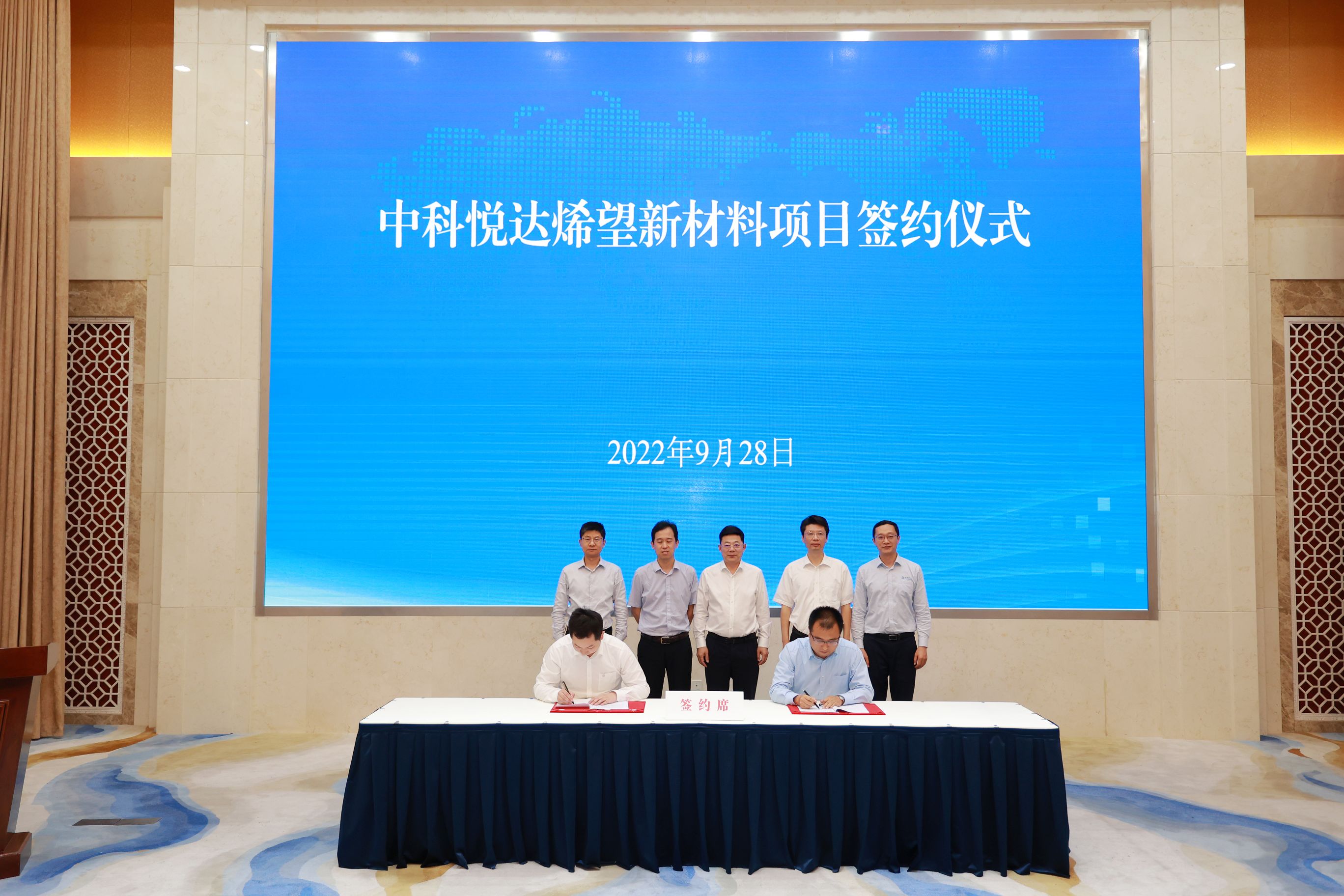 [ ��Ŀ���ƽ� ] �п�����ϣ������ϩ����������ĿǩԼ