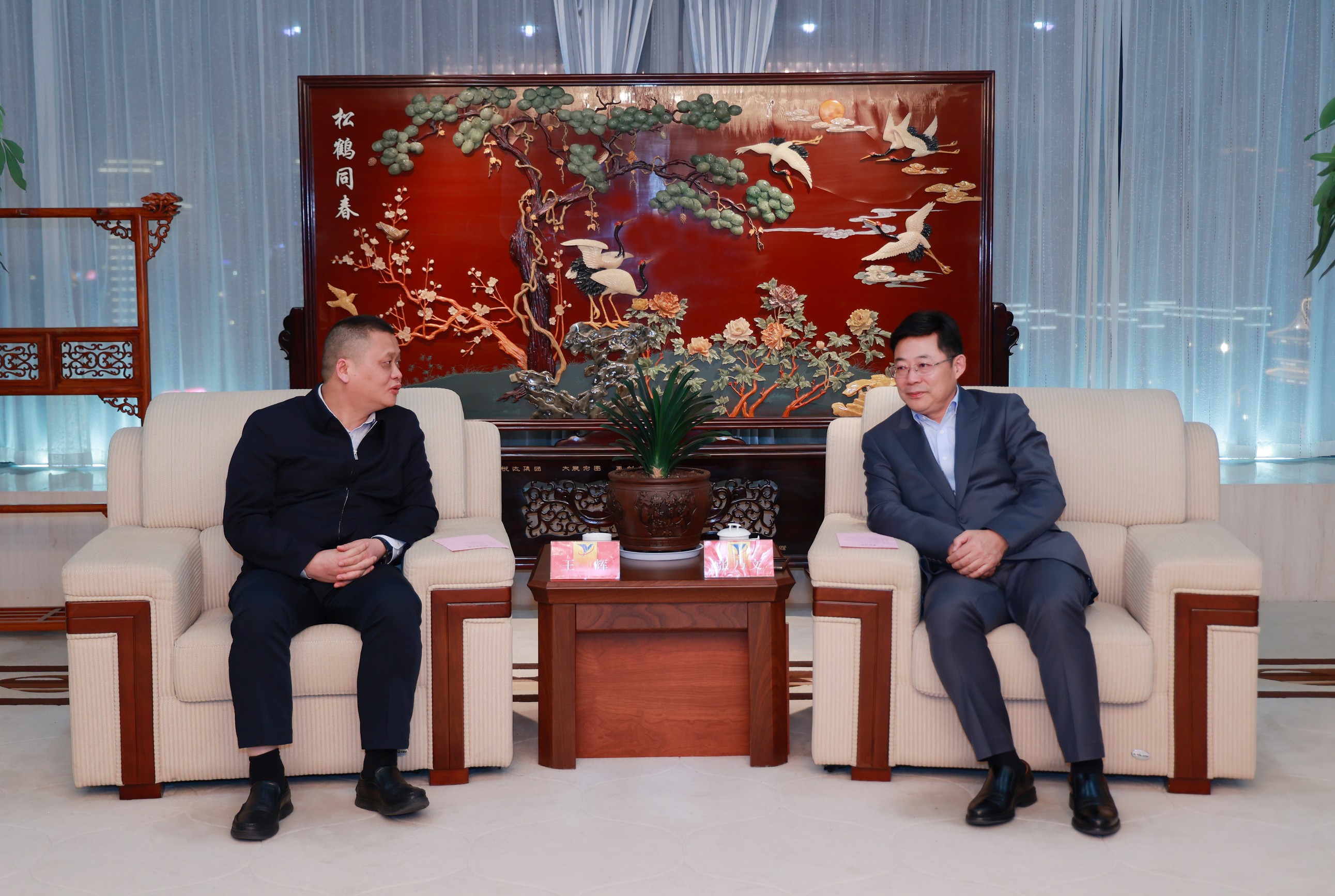 �����Ļ��ʡ�ʴ������г�����