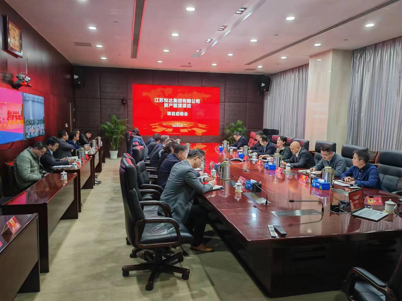 ����ϣ���������Ƽ�������ϣ�����������ʲ�����ϵͳ��Ŀ������