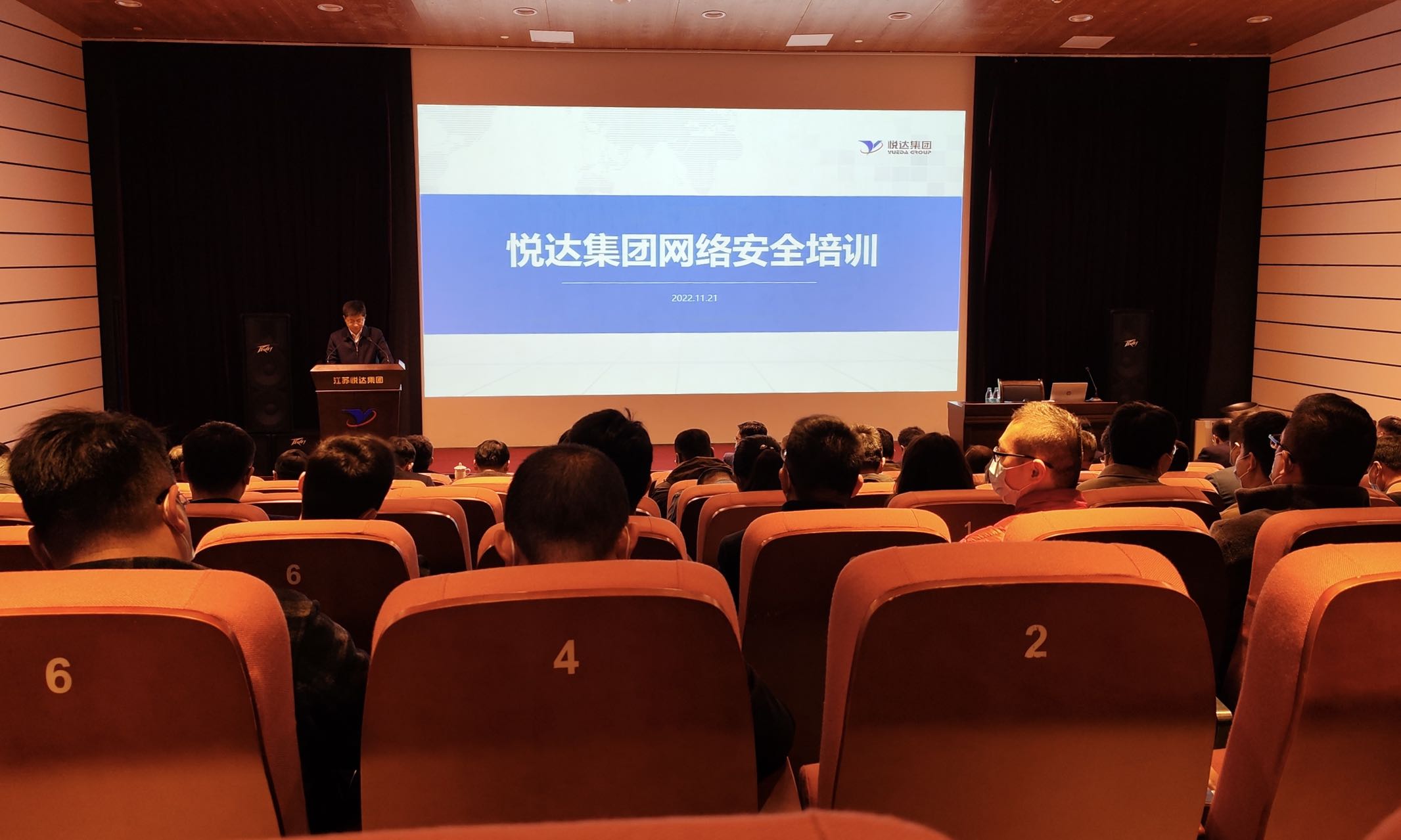 ����ϣ���������ſ�չ��������֪ʶ��ѵ