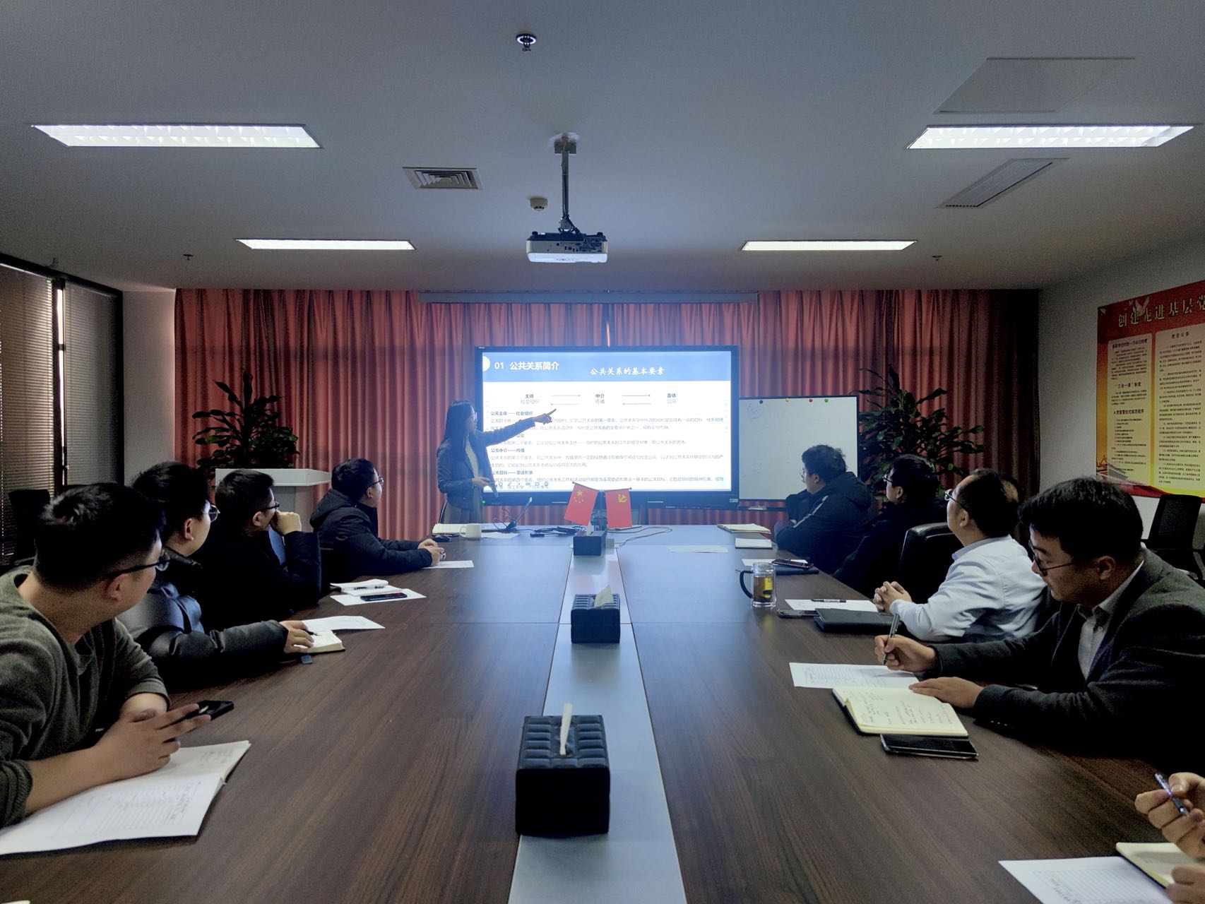 һ��һ��չ�緶 ֪ʶ����������