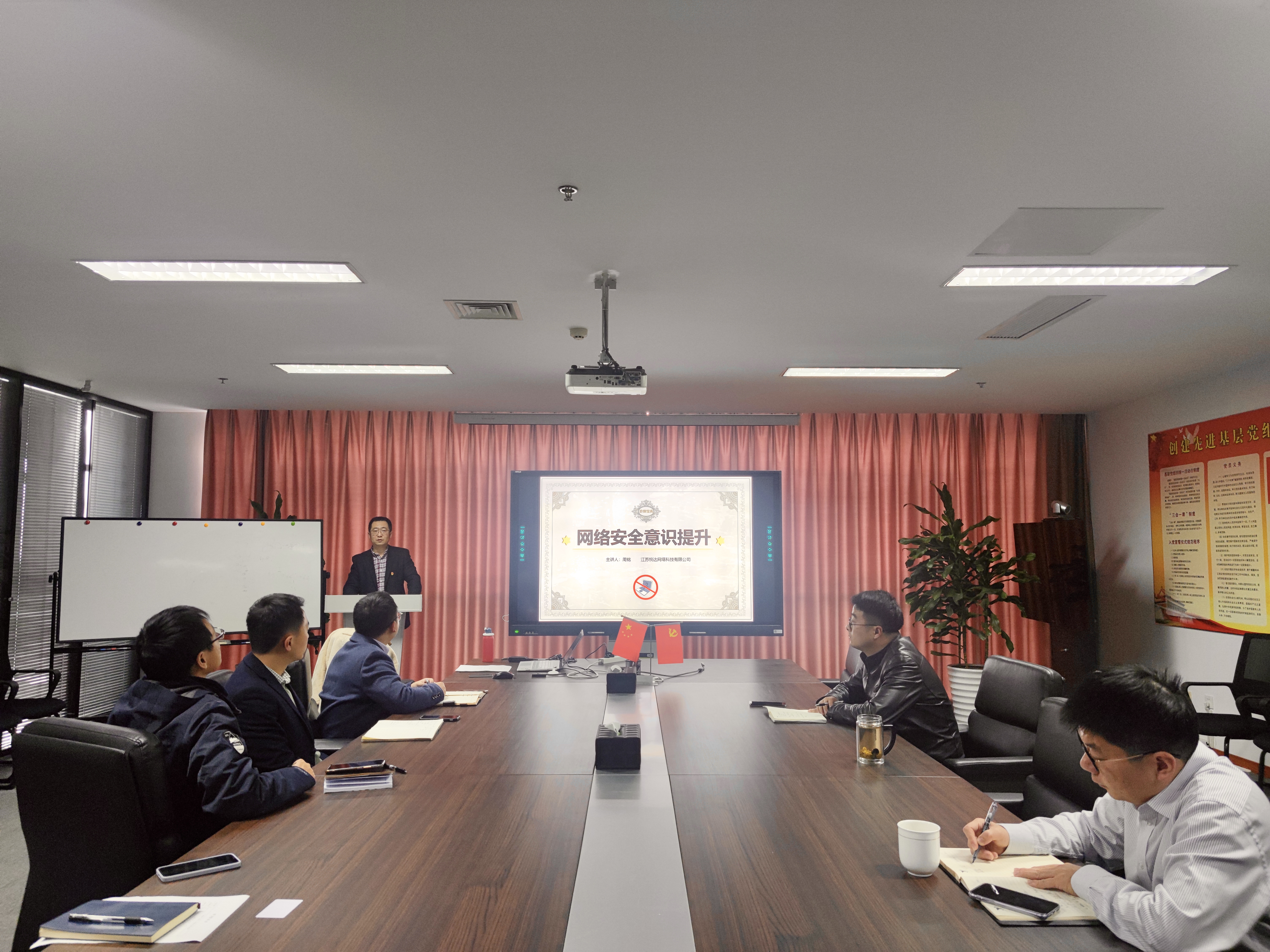 ����ϣ���������ƿ�չ�ڶ��� ��һ��һ�Ρ�֪ʶ��ѵ�˶�