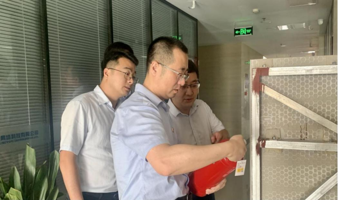 ����ϣ������������֯��չ�����ǰ��������