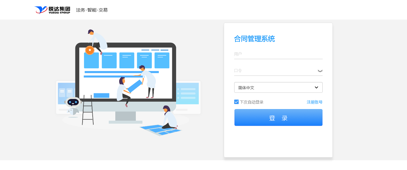 ����ϣ������������Լ����������Ϣ��ϵͳ��ʽ����