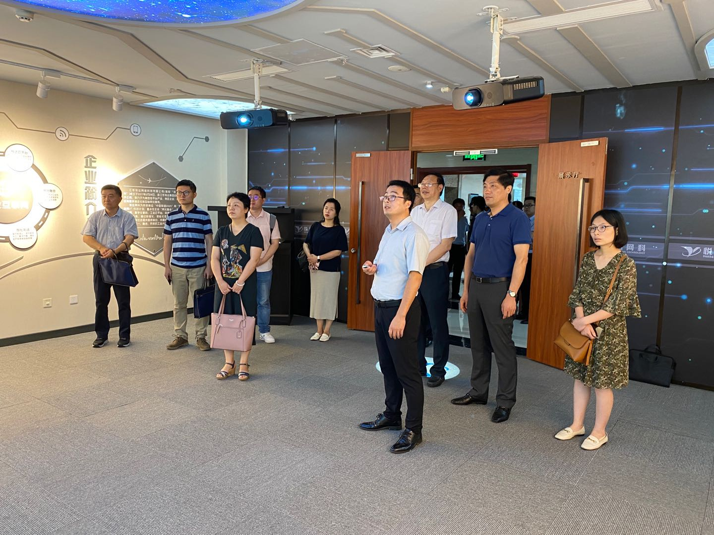 ʡ�������쵼����˾�߷õ���