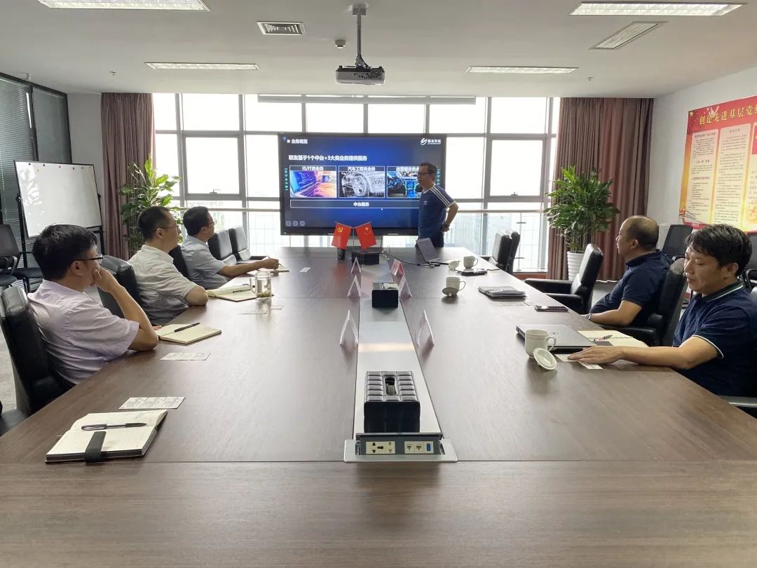 �������ѿƼ����ܾ����첥һ������˾Ǣ̸��������