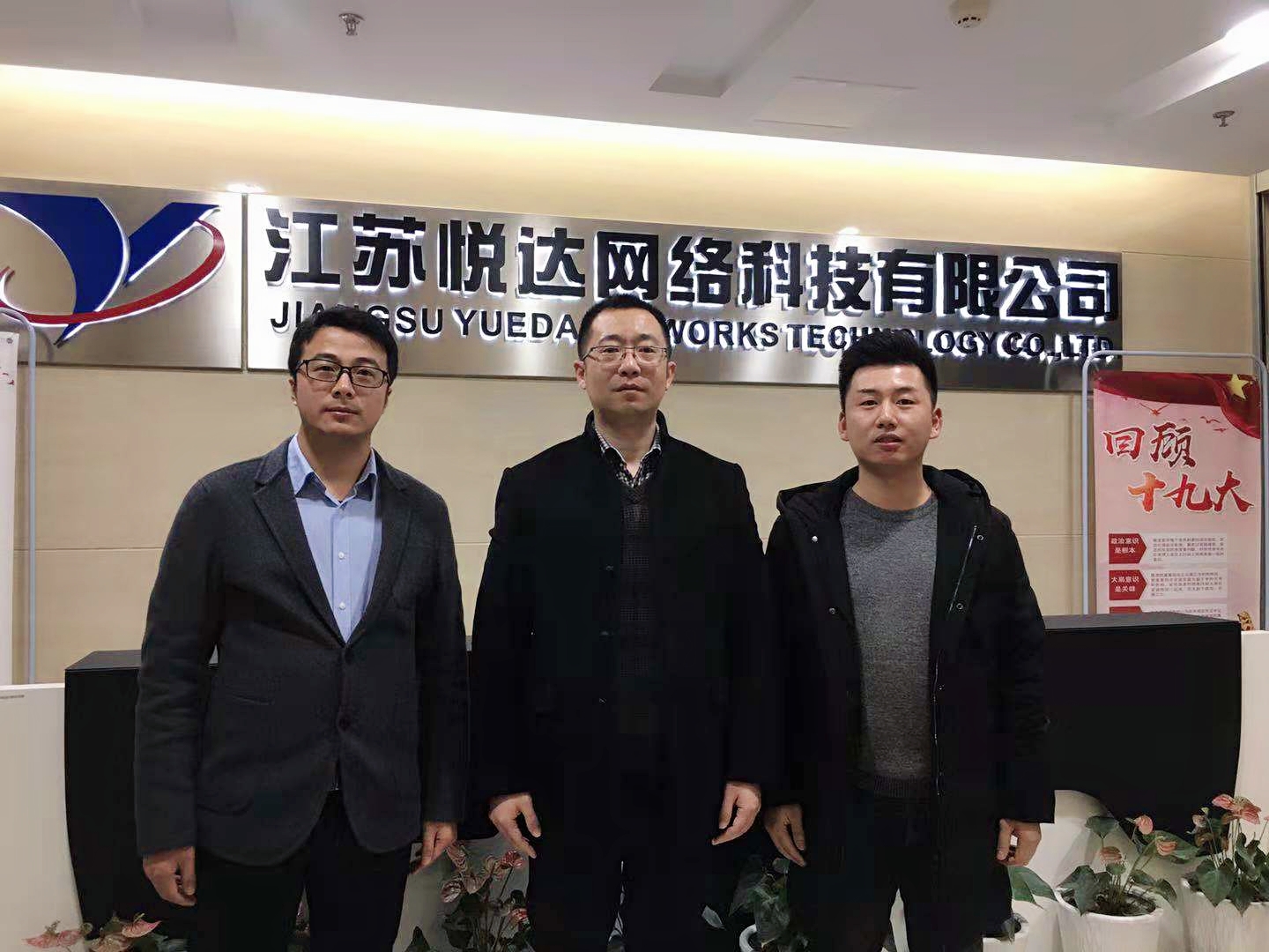 ����ϣ���������������ѳ���ͨ��˾�濢ս������