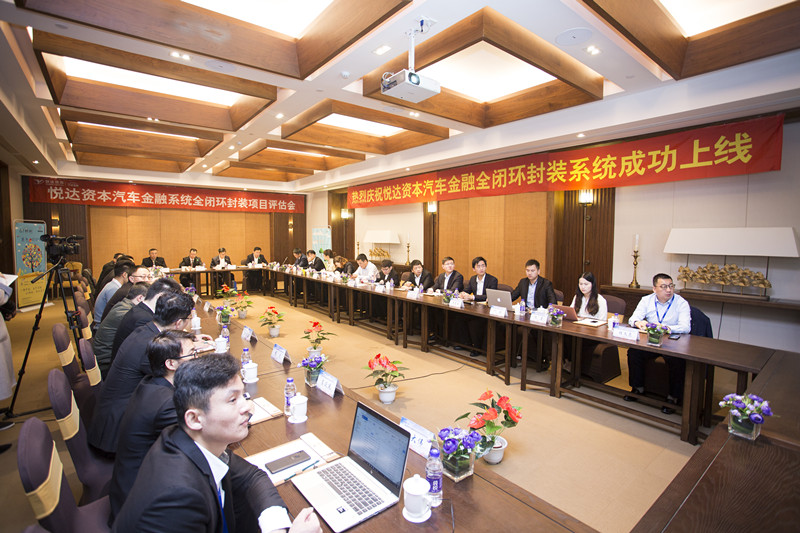 ����ϣ�����������ܾ���������ϯ����ϣ�������ʱ���������ϵͳȫ�ջ���װ��Ŀ����������