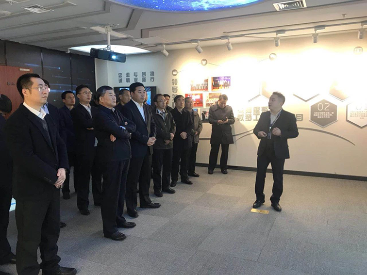 ��ú���ŵ�ί��ǡ����³�����Ǭ��������ϣ������������������ϣ���������ι�˾