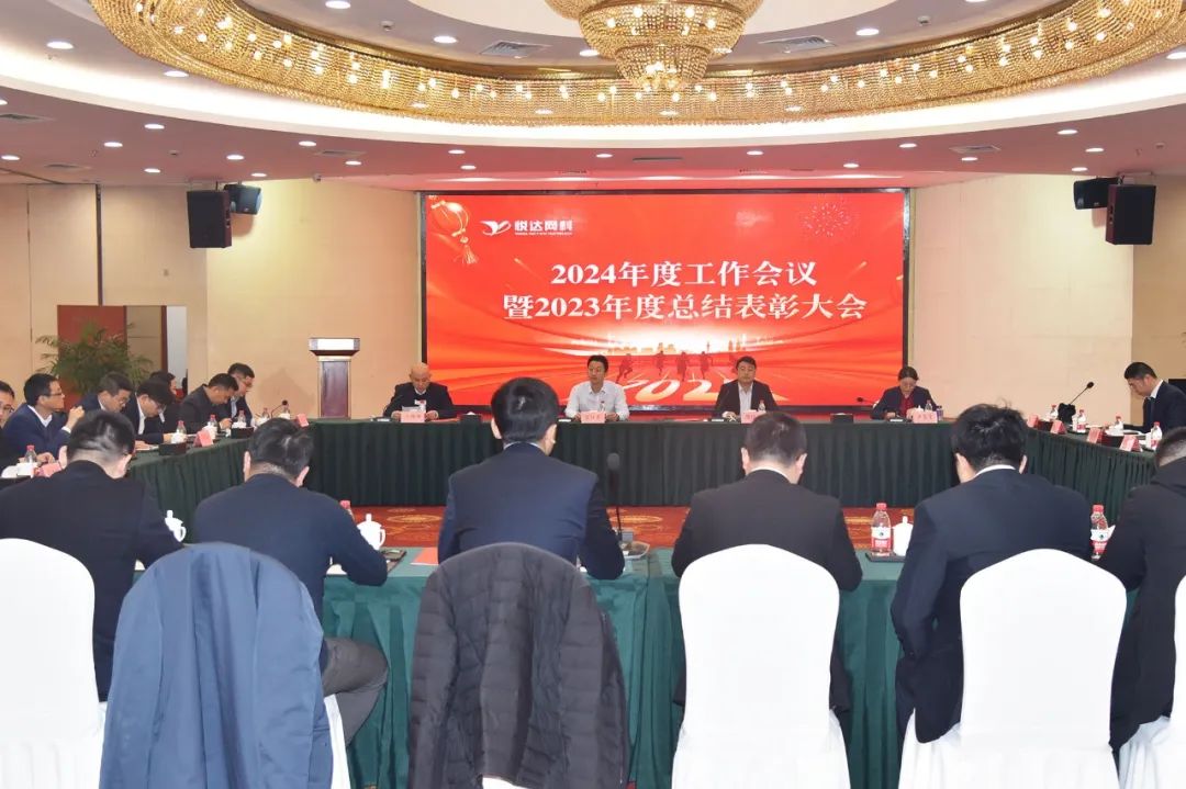 ����ϣ���������������ٿ�2024������鼯��