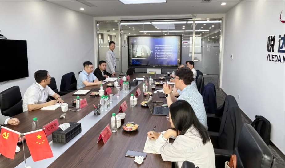 ����ϣ���������ƹ�˾�뺫��MICUBE Solution��˾��̸����