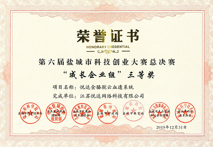 微信图片_20251114152350_379_368.jpg